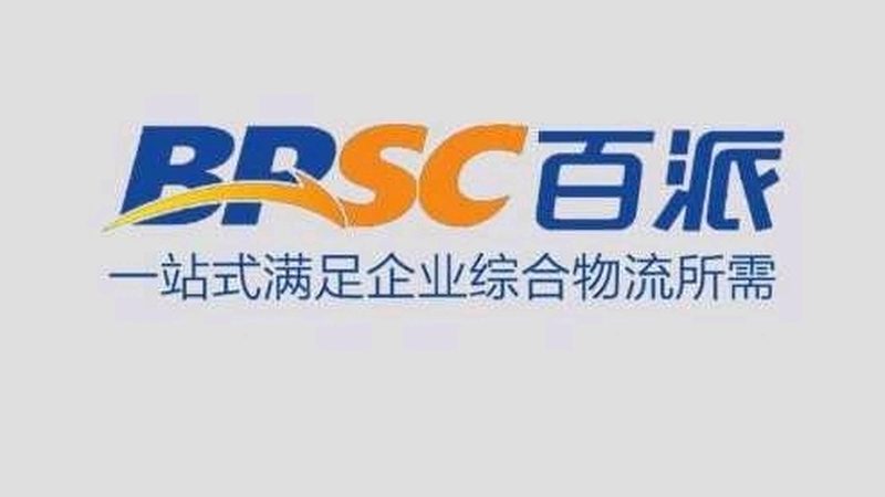解码上海生物医药企业十强：揭秘行业领军者的秘密**