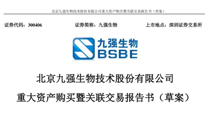 抗体纯化定制服务：揭秘医药研发的关键环节