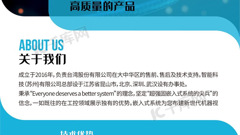 引物合成参数，如何精准解读？**