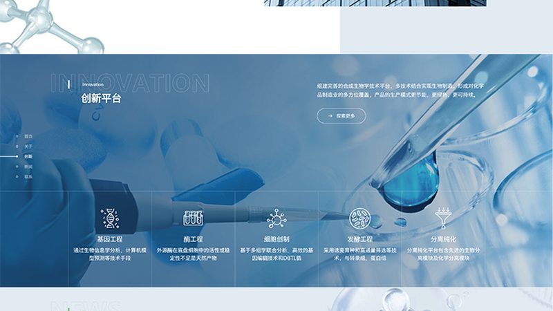 PCR检测灵敏度对比实验：关键步骤解析与要点