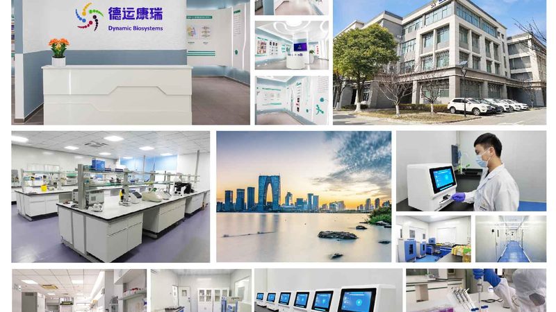 北京新生儿基因筛查机构推荐