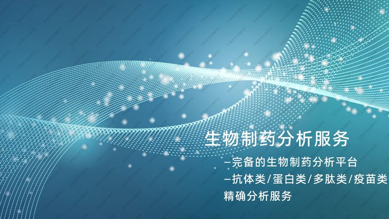 移液器密封圈更换：关键步骤与注意事项**