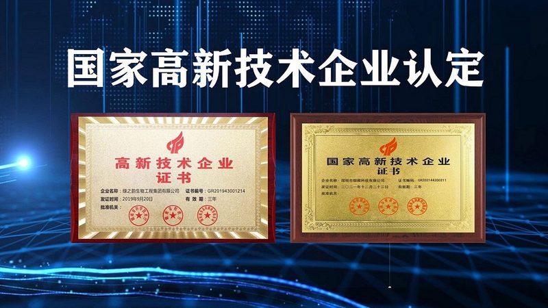 细胞培养，如何选择上海优质公司？**