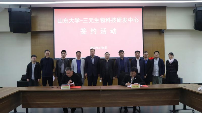 无创产前基因检测：精准守护母婴健康的科技力量**